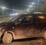 В Улан-Удэ автоледи протаранила патрульный автомобиль с мигалками - ВостокТелеИнформ