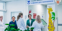 Замминистра здравоохранения РФ оценила новую детскую поликлинику в Смоленске - SmolDaily.Ru