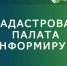 Земля для стройки: удобный сервис по поиску земельных участков для строительства жилья - Колышлейский район