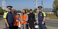 JPEG Файл - УМВД Курганской области