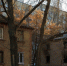 Жалоба жильцов аварийного дома, которых должны были расселить 5 лет назад, дошла до Александра Бастрыкина - ИА Версия-Саратов