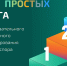 Служба финансового уполномоченного информирует. - Верхнехавский муниципальный район