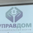 Картинка - Regions.Ru