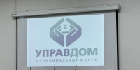 Картинка - Regions.Ru