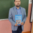 История христианства среди тюркских народов - Бузулукская Епархия
