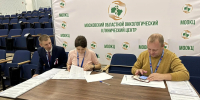 Картинка - Regions.Ru