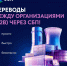 Представителям бизнес-сообщества города напоминают о преимуществах системы быстрых платежей - Администрация г. Урюпинска