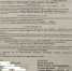 8uohxsz9waaxidu1yb5wuu7wq0y7axs8.jpg - Gorod48.ru