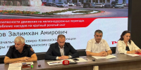 В Дагестане пройдет месячник безопасности на железнодорожных переездах - РИА Дагестан