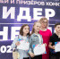 В Москве стартовал лингвистический конкурс «Лидер мнения» - Московский центр качества образования