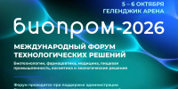 i (37) копия - Газета Прикубанские огни