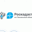Земля для стройки: удобный сервис по поиску земельных участков для строительства жилья - Лопатинский район