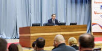 Дмитрий Волков провел оперативное совещание по итогам выборов и подготовке к отопительному сезону - Городской округ Красногорск