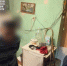 В Саратовской области задержан подозреваемый в убийстве знакомого - Следственное управление
