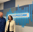 Член Волгоградской «ОПОРЫ РОССИИ» рассказала в эфире «Радио России» о развитии регионального инвестклимата - ОПОРА России