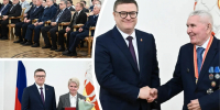 Гордость области: 59 человек получили награды из рук губернатора Челябинской области - КП Челябинск