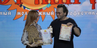 Детский фильм из Югры стал лауреатом международного кинофестиваля «Свет Миру» - ИД Новости Югры
