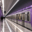Ефимов подчеркнул значимость продления Таганско-Краснопресненской линии для транспортной системы - K1News.Ru