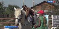 Чудеса иппотерапии - Вести Хакасия