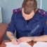 Из-за медведей чиновников - под суд - Вести Хакасия