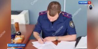 Из-за медведей чиновников - под суд - Вести Хакасия