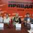 БЭК - Novosti-Saratova.Ru