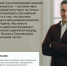 Сергей Эсальнек: Прошедшие выборы показали заинтересованность смолян в развитии региона - Смоленская газета