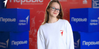 см - Газета Сурские просторы
