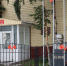 КПРФ осталась недовольна количеством мандатов в Облдуме - SeverPost.ru