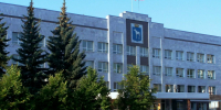 За полгода в бюджет Йошкар-Олы удалось привлечь почти 5 млрд рублей - Газета Йошкар-Ола