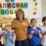 В Шатровском округе для детей ветеранов СВО провели мастер-класс - Новый мир
