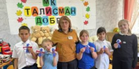 В Шатровском округе для детей ветеранов СВО провели мастер-класс - Новый мир