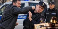 Ростовчанин ударил полицейского, чтобы избежать наказания, и в итоге заплатит штраф - Bloknot-Rostov.Ru