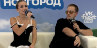 NANSI & SIDOROV выступят на фестивале духовых оркестров в Нижнем Новгороде - НИА Нижний Новгород