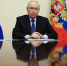 Россию запугать невозможно: Путин заявил о провале попыток врага помешать выборам - ТРК Татарстан-Новый век