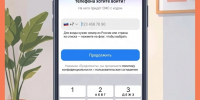 2.jpg - Администрация Славянского района