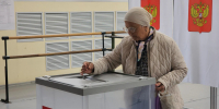 Картинка - Regions.Ru