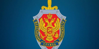 УФСБ Калмыкии проводит отбор кандидатов для поступления в Академию ФСБ и ФСО России - РИА Калмыкия