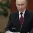 Путин: Все цели СВО будут достигнуты - Вечерняя Москва