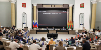 Липецкий облсовет восьмого созыва будет состоять из представителей шести партий - Abireg.Ru