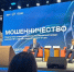 Картинка - Regions.Ru