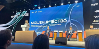 Картинка - Regions.Ru