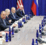 Сергей Лавров проводит переговоры с госсекретарём США на полях Генассамблеи ООН - Говорит Москва