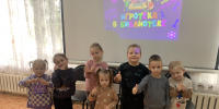 Для никольских ребят – разнообразие игр в библиотеке - Рузский городской округ