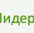 На старт: в Хабаровском крае дан старт приему заявок на экологический конкурс «ЭкоЛидер» - Бикинский район