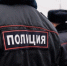 Волгоградская правда - Газета Волгоградская правда