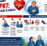 Инфаркт: не всегда «как в кино. - Красногвардейский район