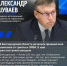 В Белгородской области стартовала прививочная кампания от гриппа и ОРВИ. - Красногвардейский район