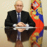 Владимир Путин: Явка на выборах говорит о том, что народ России поддерживает наши усилия по укреплению страны - Единая Россия