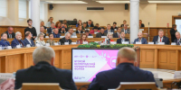 В юбилейную неделю в НИУ «БелГУ» проходит II Белгородский юридический форум - БелГУ
